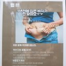 아름다운피부샵 네이버블로그