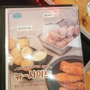 청년다방청북점