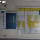 영등포구 신길동 헬스장 건강더하기헬스클럽 가격 위치 리뷰