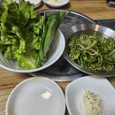 88연탄석쇠구이