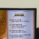 고추피클. 애호박 초 무침. 이미지