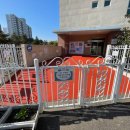 금빛로2번길 이미지