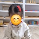 에이치몬테소리 이미지