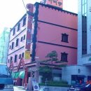 미래모텔 이미지