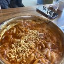 왕돼지 김치찌개 이미지