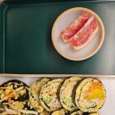 대포김밥 이미지