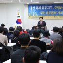 용산-현장-14 이미지