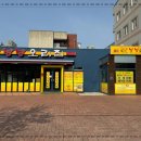 대구율하초등학교 이미지