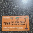 대보농장 쥬스용 밀감 이미지