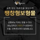 서울비뇨기과의원 이미지