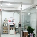 청주건어물맛집.홍언니의착한건어물.체험단 후기