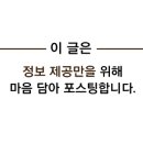 오천골프연습장 이미지