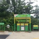 물레방아주유소 Daum카페
