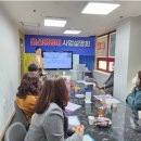 파크초등영어교습소