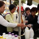 정봉목장 이미지