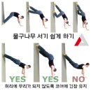 올댓요가/필라테스 이미지