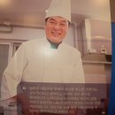 미진식당 이미지