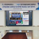 (주)한독모터스 이미지