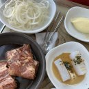 청계산화로구이 | 과천 청계산화로구이, 경마공원역 근방 돼지갈비집