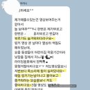 천현초등학교 | 하남시 신장동 영어 후기_링키영어 신장해오름점