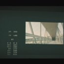 오대오 미트