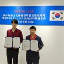 서울 TNG 서울경제