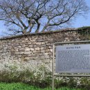 석성민박 이미지