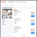 쏘울티비 | 삿포로 베셀 호텔 캄파나 스스키노 온천 대욕장 숙소 조식 대게 내돈내산 후기 ♥