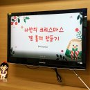 신아중학교 이미지