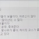 석장경로당 네이버블로그