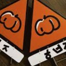 보람민박 이미지