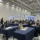 (주)동명기술공단종합건축사무소 - 화성시 동탄구 | 건설신기술 박람회 2일차 부대행사, 어떤 게 있었을까?