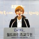 나르샤한국어