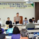 한우박사 티스토리
