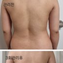 대만족 이미지