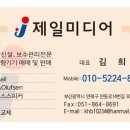 J5739 네이버블로그