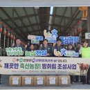 산업지원본부가동 이미지