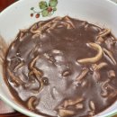 자매수타면