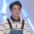 다비치안경 마석신한은행옆