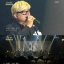 장미여관 이미지