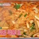 보라네분식 이미지