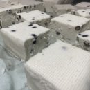 소문난떡방아간 이미지