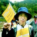 케이생태환경연구소