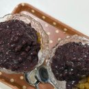 할매팥빙수단팥죽 네이버블로그