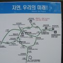 금산-58 이미지