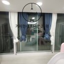 법원북로L | 거제현대홈타운 24평 / 샤시