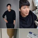 황금복권 | 생방송 행복드림 로또 6/45 1223회 김승현 ‘황금손’ 출연…작은 실천 전한다 ✨