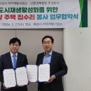 주식회사 화성 이미지