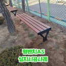 마재초등학교 이미지