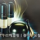 연세이편한치과의원 이미지